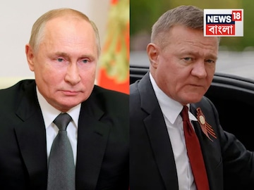 Russia Putin: রাশিয়ায় ফের রহস্য…পুতিন বরখাস্ত করেছিল, তার কয়েক ঘণ্টার মধ্যেই প্রাক্তন মন্ত্রীর রক্তাক্ত দেহ উদ্ধার