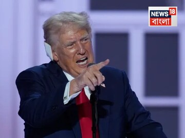 ভারতকেও ছাড়ল না! ‘ওদেরও মূল্য দিতে হবে...,’ এত বন্ধুত্ব তা-ও চাপাচ্ছে ১০% অতিরিক্ত শুল্ক?