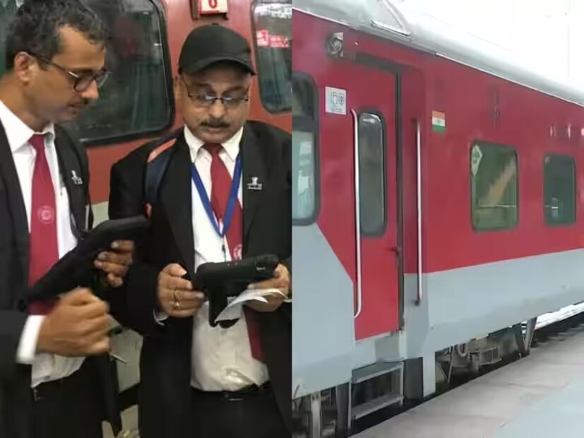সেই সময় হঠাৎ তার পকেটে একটি টিকিট দেখা যায়। টিটি যাত্রীকে জিজ্ঞাসা করল, এটা কিসের টিকিট? ওই যাত্রী কোনও উত্তর দিতে পারেনি। Representative Image