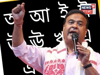 News18