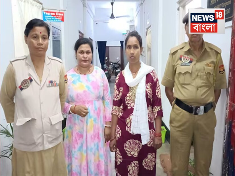 ধৃতদের নাম শান্তিরবাজারের বাসিন্দা ৩০ বছর বয়সি মিনাকি দেবনা ওরফে মোনালি এবং জলপাইগুড়ির বাসিন্দা ৩২ বছর বয়সি সাবিনা বিবি। তাদের দুজনের বিরুদ্ধেই আগরতলা জিআরপি থানায় এনডিপিএস আইন (মাদকদ্রব্য ও মনোরোগ সংক্রান্ত পদার্থ আইন) এর অধীনে মামলা দায়ের করা হয়েছে।  উভয় মহিলাই দেওঘর হয়ে এই গাঁজা চেন্নাইতে নিয়ে যাচ্ছিলেন। এর বাজার মূল্য আনুমানিক ৭.৯৩ লক্ষ টাকা।