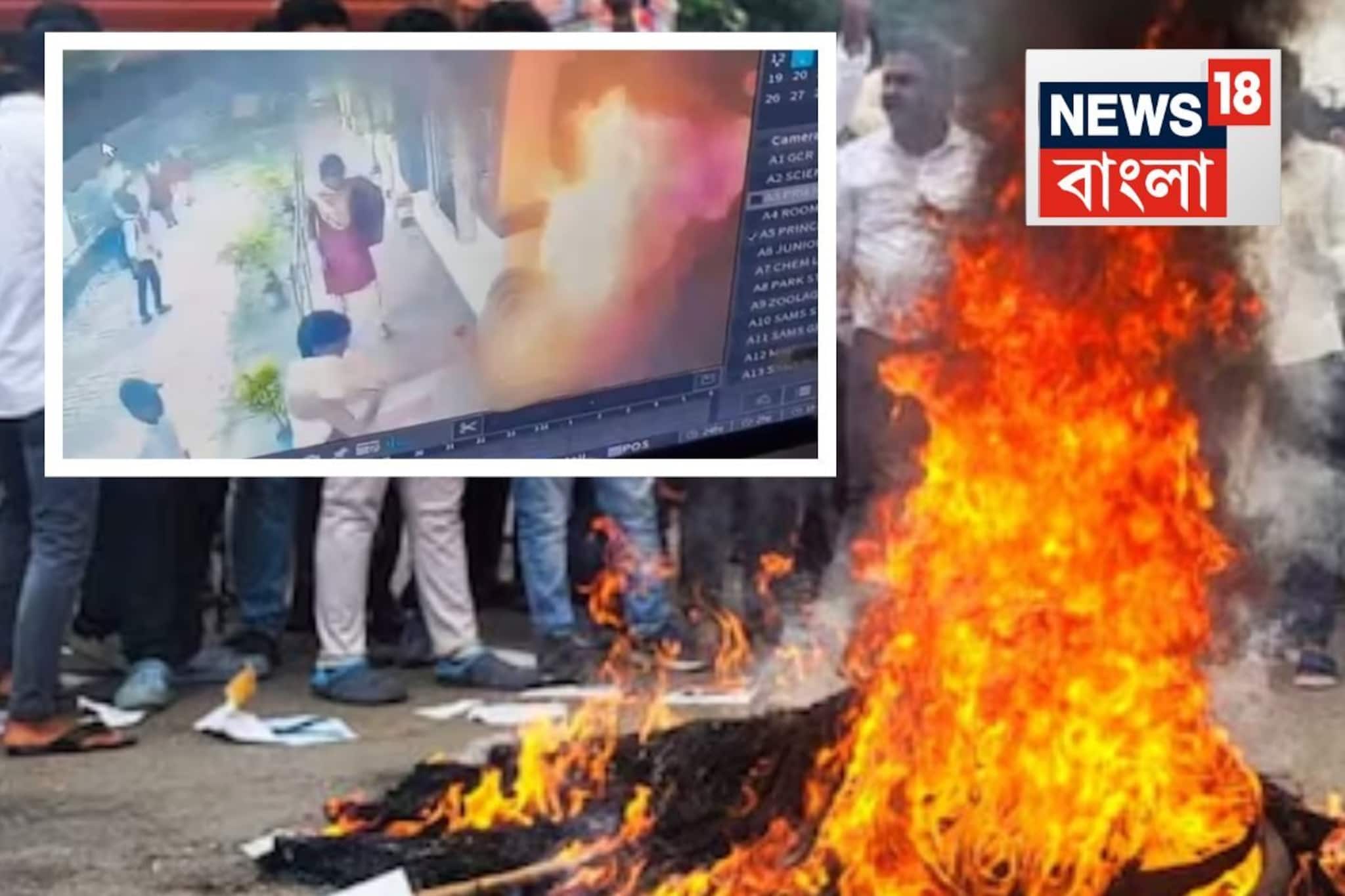 ‘বাচ্চা তো নও!,’ মাসের পর মাস যৌন নিগ্রহ প্রফেসরের, কলেজেই গায়ে আগুন! জ্বলছে ওড়িশা