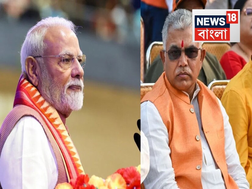 ১৮ জুলাই, আজ, দুর্গাপুরে প্রধানমন্ত্রী নরেন্দ্র মোদির জনসভায় দিলীপ ঘোষকে দেখা যাবে কি না, তা নিয়ে জল্পনা চলছিল৷ সেই জল্পনায় ইতি টেনে দিলীপ নিজেই জানিয়েছিলেন, প্রধানমন্ত্রীর সভা শুনতে তিনি দুর্গাপুরে যাবেন।