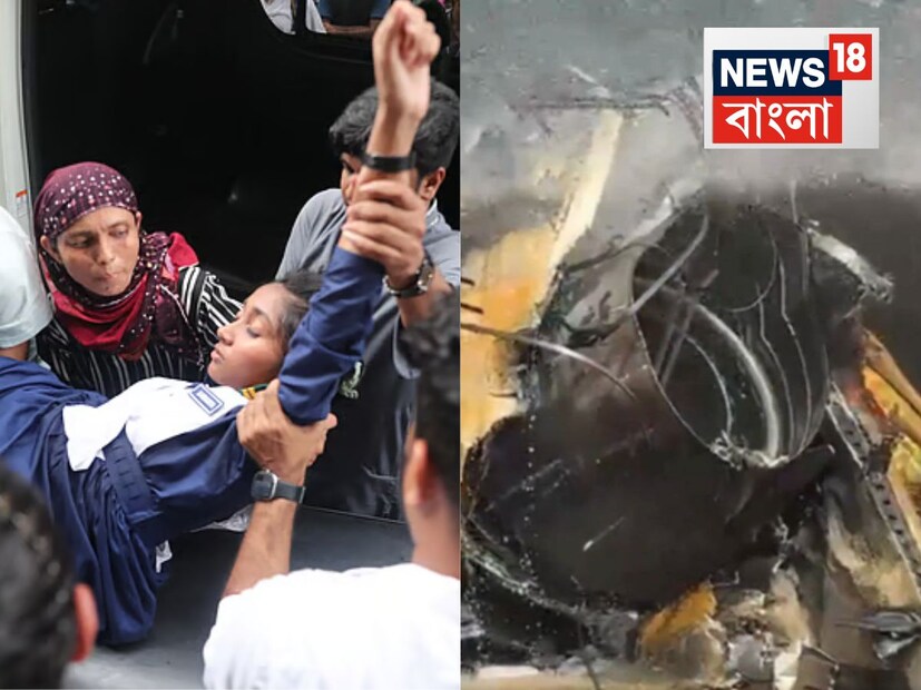 ফায়ার সার্ভিসের প্রধান বলেন, ‘‘দোতলা স্কুল ভবনের বিমানটি ক্র্যাশ ল্যান্ডিং করে৷ স্কুলের প্রথম তলায় ছিল তৃতীয় ও চতুর্থ শ্রেণির ক্লাস৷ দ্বিতীয় তলায় দ্বিতী ও পঞ্চম শ্রেণির ক্লাস৷ তার সথে প্লিন্সিপারের অফিস মিটিং রুম৷ ক্র্যাশ ল্যান্ডিং যখন হয়স্কুল ছুটি হয়ে গিয়েছিল৷ কিন্তু, কিছু বাচ্চা অভিভাবকদের জন্য অপেক্ষা করছিল৷ সেই সময় ভেঙে পড়ে যুদ্ধবিমানটি৷