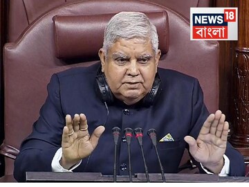 রাত ৯টায় পৌঁছলেন..রাত ৯.২৫ এ খবর! কারওকে কিছু না জানিয়ে রাষ্ট্রপতি ভবনে ধনখড়