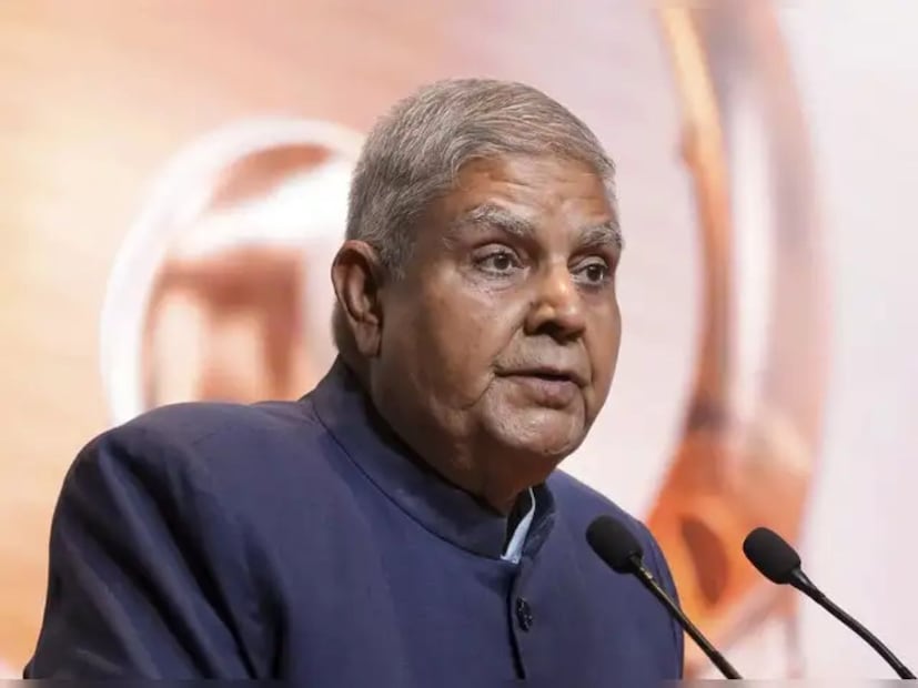 প্রসঙ্গত, ২০২৫ সালের ১৪ মার্চ, দিল্লি হাইকোর্টের বিচারপতি যশবন্ত ভর্মার বাড়ি থেকে বিপুল পরিমাণে পুড়ে যাওয়া টাকা উদ্ধার হয়৷ সে নিয়ে সুপ্রিম কোর্টের নির্দেশে তদন্ত রিপোর্টও জমা পড়েছে ৷ জুলাইয়ের চলতি বাদল অধিবেশনে তাঁর ইমপিচমেন্ট চেয়ে সংসদে প্রস্তাব আনতে চলেছেন প্রায় ২০০ সাংসদ৷ 