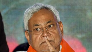 নীতীশ কুমার নীতীশ কুমার