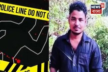 কেটে টুকরো টুকরো করে ফেলা হল বাঙালির দেহ..মহারাষ্ট্রে পরিযায়ী শ্রমিককে কুপিয়ে খুন! তারপর