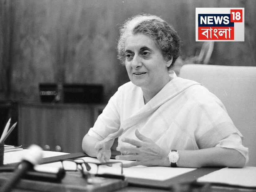 নয়াদিল্লি: ১৯৬৬ সালের ২৪ জানুয়ারি থেকে ১৯৭৭ সালের ২৪ মার্চ৷ একটানা ৪,০৭৭ দিন দেশের প্রধানমন্ত্রীর দায়িত্ব সামলেছিলেন ইন্দিরা গান্ধি৷ সংবাদ সংস্থা পিটিআই-কে সরকারি আধিকারিকেরা জানিয়েছেন, আজ, শুক্রবারে কর্মদিবস শেষ হলে ইন্দিরা গান্ধির সেই ‘রেকর্ড’ টপকে যাবেন নরেন্দ্র মোদি৷ প্রধানমন্ত্রীর হিসাবে তিনি একটানা ৪,০৭৮ কর্মদিবস সম্পূর্ণ করবেন৷ 