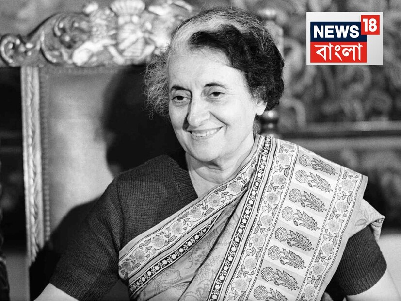 সংবাদ সংস্থা পিটিআই-কে কর্মকর্তারা জানিয়েছেন, প্রধানমন্ত্রী মোদি শুক্রবারের নিরিখে ৪,০৭৮ দিন ক্ষমতায় অধিষ্ঠিত হলেন। প্রাক্তন প্রধানমন্ত্রী ইন্দিরা গান্ধি ২৪ জানুয়ারী, ১৯৬৬ থেকে ২৪ মার্চ, ১৯৭৭ পর্যন্ত ৪,০৭৭ দিন অবিচ্ছিন্নভাবে প্রধানমন্ত্রী হিসেবে দায়িত্ব পালন করেছিলেন।