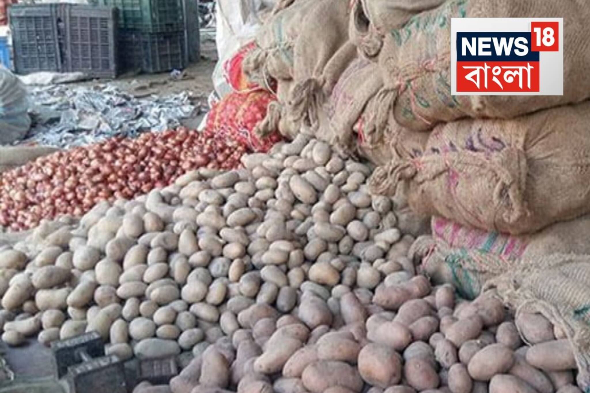 আলু পোড়ালেই অদ্ভুত গন্ধ পাচ্ছেন? রোজের পাতে ‘বিষ’ খাচ্ছেন? জানুন নকল আলু চেনার ৫ উপায়