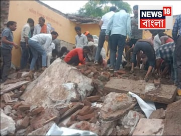 Rajasthan School Incident: ‘যা ভাগ…,’ ধমক দিয়ে ক্লাসে পাঠিয়ে দিয়েছিল টিচার, তারপরেই ছাদের নীচে চাপা পড়ে গেল ছোট্ট প্রাণগুলো Rajasthan School Incident: ‘যা ভাগ…,’ ধমক দিয়ে ক্লাসে পাঠিয়ে দিয়েছিল টিচার, তারপরেই ছাদের নীচে চাপা পড়ে গেল ছোট্ট প্রাণগুলো