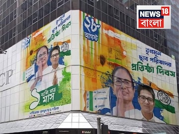 News18