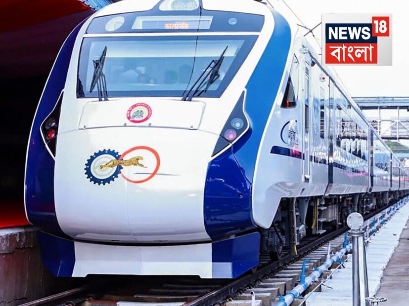 সকাল সকাল কোনও জায়গায় বেড়াতে গেলে কার না ভাল লাগে৷ তার উপর যদি যাতরা বন্দে ভারত এক্সপ্রেসের মতো কোনও বিলাসবহুল শীতাতপ নিয়ন্ত্রিত সুপারফাস্ট এক্সপ্রেসে হয়, তাহলে তো কথাই নেই৷
