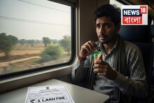 হাতে নিয়ে বসেছিল জুসের প্যাকেট...আনমনে ঘোরাচ্ছিল! হঠাৎ যা দেখা গেল..দিতে হল ১ লাখ জরিমানা