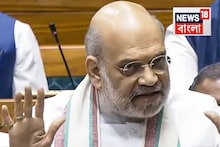 ‘ভোটার আইডি কার্ড, বন্দুক, চকোলেট’...জঙ্গি নিয়ে ওঠা প্রশ্নের পাল্টা জবাব অমিত শাহর