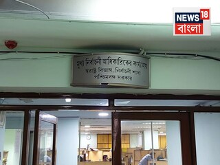News18