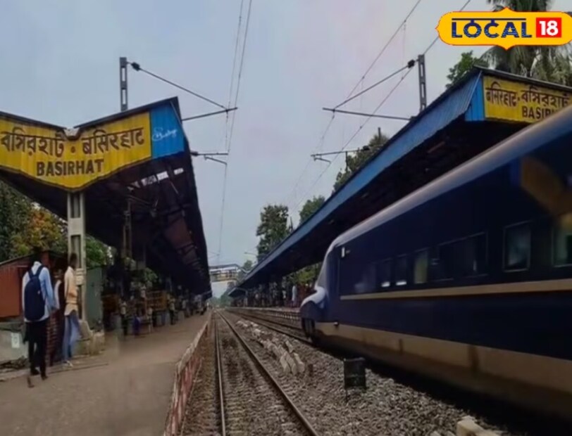 সোশ্যাল মিডিয়ায় যারা এমন ভিডিও বানিয়ে ছড়াচ্ছে, তাদের বিরুদ্ধে কঠোর পদক্ষেপ নেওয়ার জন্য রেল পুলিশ ও প্রশাসনের কাছে আবেদন জানানো হয়েছে। রেল পুলিশও সতর্ক করছে—যেকোনো তথ্য বা ছবি শেয়ার করার আগে সত্যতা যাচাই করা জরুরি। কারণ, বিনোদনের নামে ছড়ান গুজব ভবিষ্যতে বিপদের কারণ হয়ে দাঁড়াতে পারে। (প্রতীকী ছবি)