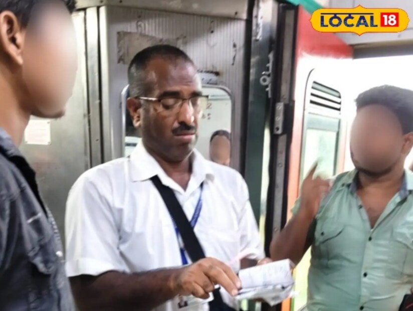 সেই সময়েই এই ৬২৯ জনকে পাকড়াও করা হয়।বিনা টিকিটে রেলযাত্রা রুখতে এবং বৈধ যাত্রীদের নিরাপত্তার স্বার্থে ধারাবাহিকভাবে এই ধরনের অভিযান চালানো হবে বলেও জানান হয়েছে রেলের তরফে। একই সঙ্গে যাত্রীদের সচেতন থাকারও আবেদন জানিয়েছেন রেলের উচ্চপদস্থ আধিকারিকেরা।