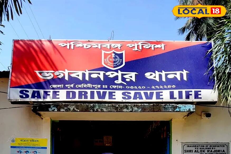 কলকাতার হাসপাতালে নিয়ে যেতে হবে 