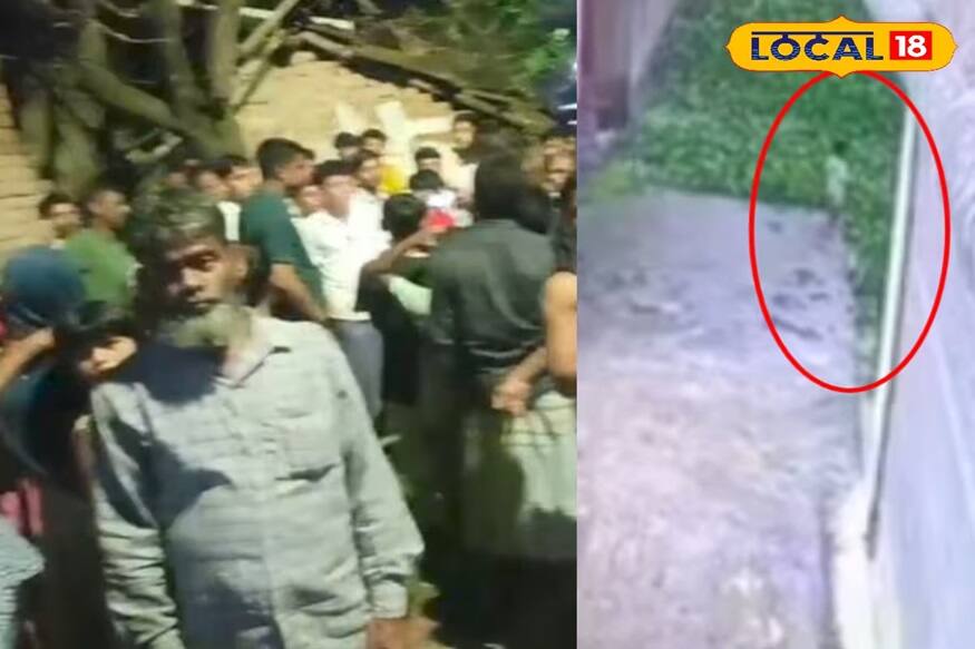 পুকুর থেকে উদ্ধার দেহ