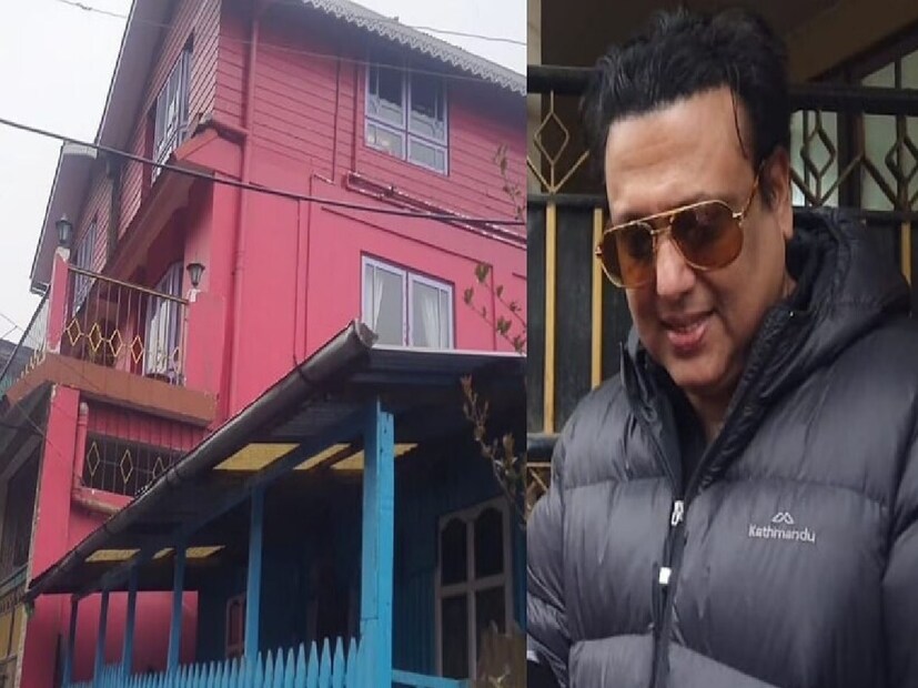 ছুটি কাটাতে বছরে একবার করে সেই বাড়িতে আসেন গোবিন্দা। তাঁর জন্মভূমি ও কর্মভূমি মুম্বই, তা সত্ত্বেও বাংলার সঙ্গে একটি খাস যোগ রয়েছে বলিউডের হিরো নম্বর ওয়ানের।