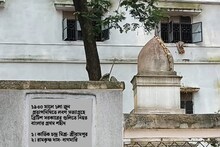 গান্ধিজি'র লবণ সত্যাগ্রহে বাংলার প্রথম শহিদ কারা জানেন? এই দুই তরুণের কথা আপনারও অজানা