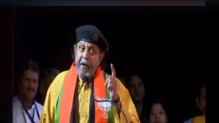 কী বললেন মিঠুন চক্রবর্তী?