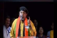 Mithun Chakraborty: বাংলাকে বাংলাদেশ হতে দেব না, নদিয়ার সভা থেকে হুঙ্কার মিঠুন চক্রবর্তীর