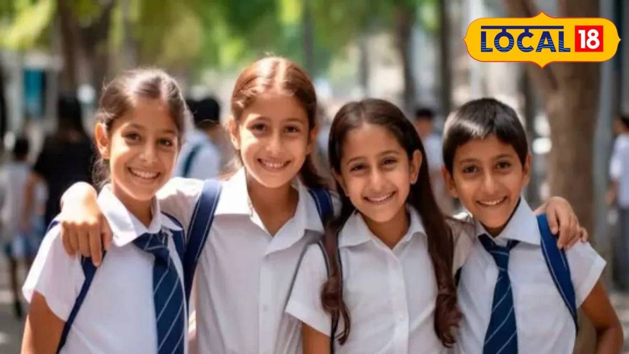 জয়েন্ট এন্ট্রান্স, নিটের কোচিং! চুঁচুড়ায় পড়ুয়াদের জন্য বড় উদ্যোগ, এরপর কোথায় হবে এই শিবির?