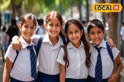 জয়েন্ট এন্ট্রান্স, নিটের কোচিং! চুঁচুড়ায় পড়ুয়াদের জন্য বড় উদ্যোগ, এরপর কোথায় হবে এই শিবির?