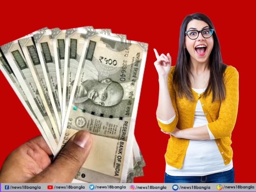 ৫. আর্থিক জ্ঞান বৃদ্ধিআজকাল বিনিয়োগ সম্পর্কে তথ্য সর্বত্র পাওয়া যায়। তাই উপার্জিত অর্থের সঠিক ব্যবহার করার জন্য আর্থিক বিষয়গুলি সম্পর্কে ক্রমাগত শেখা গুরুত্বপূর্ণ। কেন না, সঠিক বিনিয়োগ পরিকল্পনা, ঝুঁকি পরিচালনা এবং বাজারের অবস্থান বোঝা আরও ভাল সিদ্ধান্ত নিতে সহায়তা করে।