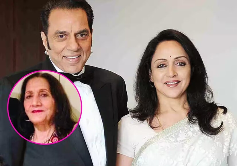 'শোলে' ছবির শুটিং চলাকালীন তাঁদের সম্পর্ক গভীর হয় এবং অবশেষে ১৯৮০ সালে তাঁরা বিবাহ বন্ধনে আবদ্ধ হন। এই ঘটনা সেসময় নানা বিতর্কের জন্ম দেয়। 