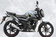 TVS-এর এই 125cc বাইক বাজারে হিট! দুর্দান্ত মাইলেজ, দেখতেও দারুণ! এবার নতুন ভ্যারিয়েন্ট-এ