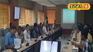 প্রশাসনিক বৈঠক