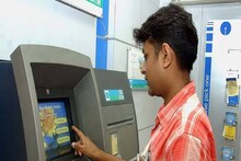 কোথাও ৩ বার, কোথাও ৫ বার! এটিএম থেকে টাকা তুললেই দিতে হবে এত এত চার্জ...