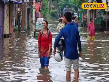 রাজপুর