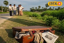 রাস্তার ধারে পড়ে পরিত্যক্ত সুটকেস, ভিতরে বোমা নাকি! ধূপগুড়িতে আতঙ্ক