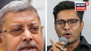 কল্যাণকে ফোন অভিষেকের৷ 