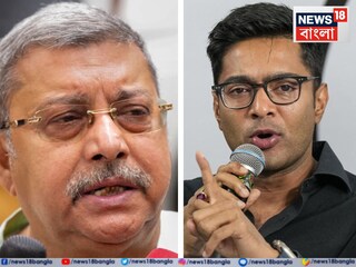 কল্যাণকে ফোন অভিষেকের৷ 