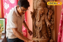 খবরের কাগজ দিয়ে ৩ ফুটের গণপতি! বিশ্বে এই প্রথম? তাক লাগালেন নবদ্বীপের শিল্পী