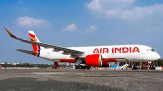 এয়ার ইন্ডিয়া ১ সেপ্টেম্বর থেকে দিল্লি-ওয়াশিংটন ডিসি ফ্লাইট পরিষেবা বন্ধ করতে চলেছে, সোমবার এক বিবৃতিতে জানিয়েছে সংস্থা। এয়ার ইন্ডিয়া ১ সেপ্টেম্বর থেকে দিল্লি-ওয়াশিংটন ডিসি ফ্লাইট পরিষেবা বন্ধ করতে চলেছে, সোমবার এক বিবৃতিতে জানিয়েছে সংস্থা।