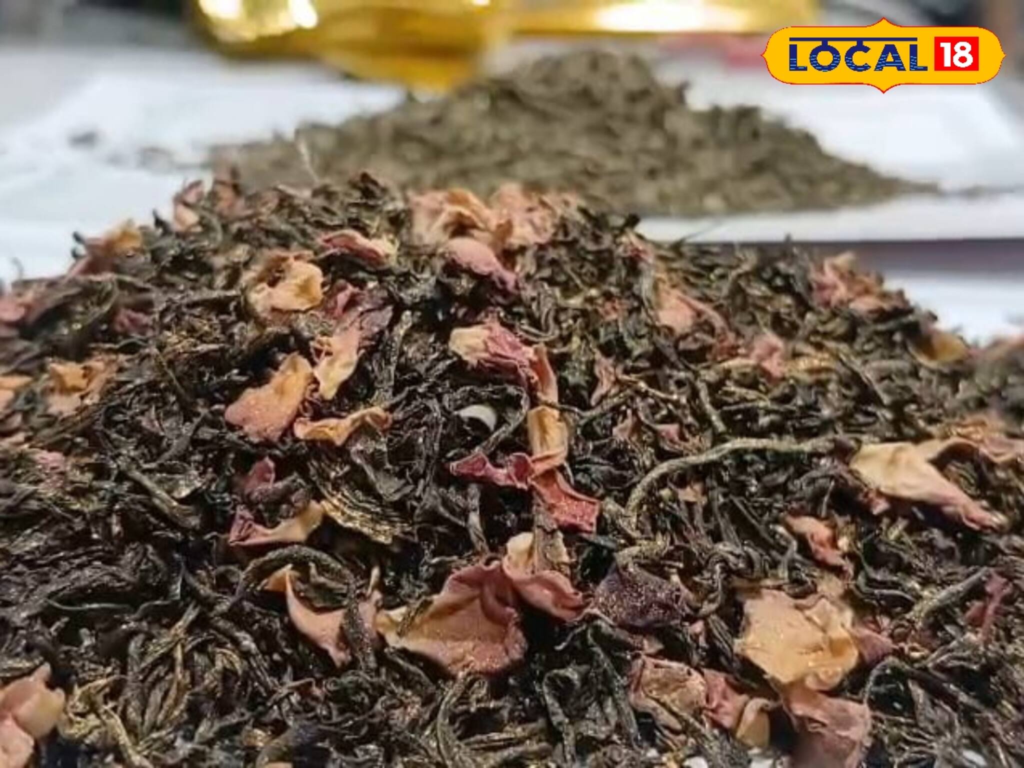 সোনার চা! এমন শুনেছেন কখনও? এবার পান করে দেখুন
