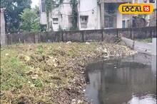 জমি মাফিয়াদের নজরে পাড়ার বিশাল জলাশয়, অবাধে চলছে 'ভরাট'!