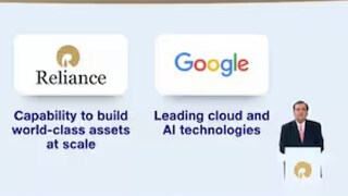 বড় ঘোষণা আম্বানির বড় ঘোষণা আম্বানির