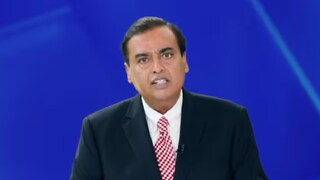 কী বললেন আম্বানি? কী বললেন আম্বানি?