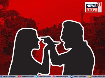 প্রতীকী ছবি৷ 
