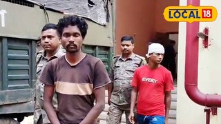 অভিযুক্তদের গ্রেফতার করেছে পুলিশ 