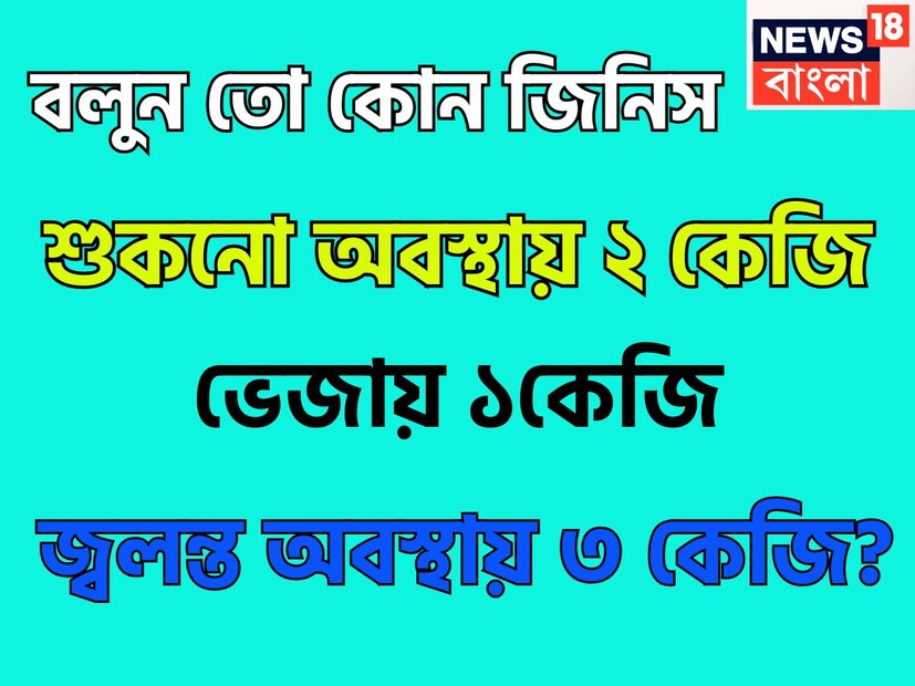ভারতের কোন রাজ্যে মদ সর্বান্তকরণে নিষিদ্ধ? ভারতের পাঁচটি রাজ্য গুজরাত, বিহার, মিজোরাম, নাগাল্যান্ড, লাক্ষাদ্বীপে মদ নিষিদ্ধ ৷ গুজরাতে সাত দশক ধরে মদ কেনাবেচা বন্ধ ৷ প্রতীকী ছবি ৷
