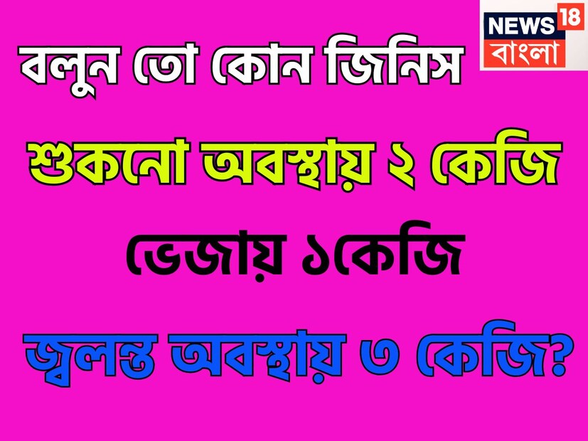 একই সঙ্গে বিহার, মিজোরাম, নাগাল্যান্ড, ত্রিপুরায় মদ্যপান ও বিক্রি বেআইনি ৷ প্রতীকী ছবি ৷